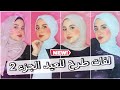                                                                                                      نجومي