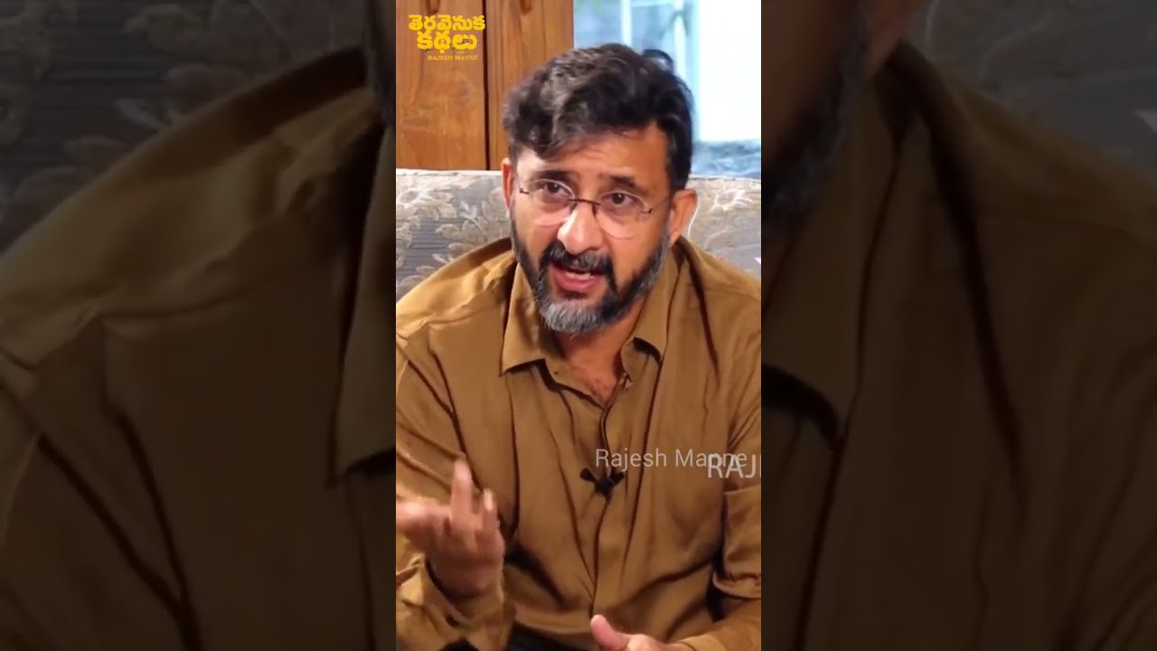 Director shares unknown behind story of Chitram Movie 