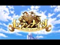 【セブンナイツ】1周年記念公式アニメーションPV