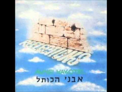 andacco em promoção