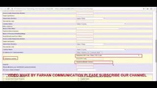 THE SMART SHOP UTI PAN APPLICATION AND DOCUMENT SCAN PROCESS FULL VIDEO screenshot 1