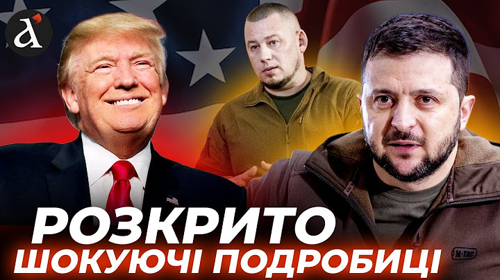ВІЙНА НА МЕЖІ! Україна готує секретний план «Б» ! Ось, що відомо!
