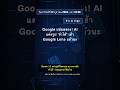 🧐👉 Google ปล่อยของ! AI แต่งรูป 'จำได้' เข้า Google Lens แล้วนะ #QixNewsAI
