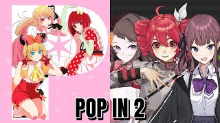 【重音テト・夢ノ結唱POPY・夏色花梨】 POP IN 2 【Synthesizer Vカバー】 +UST