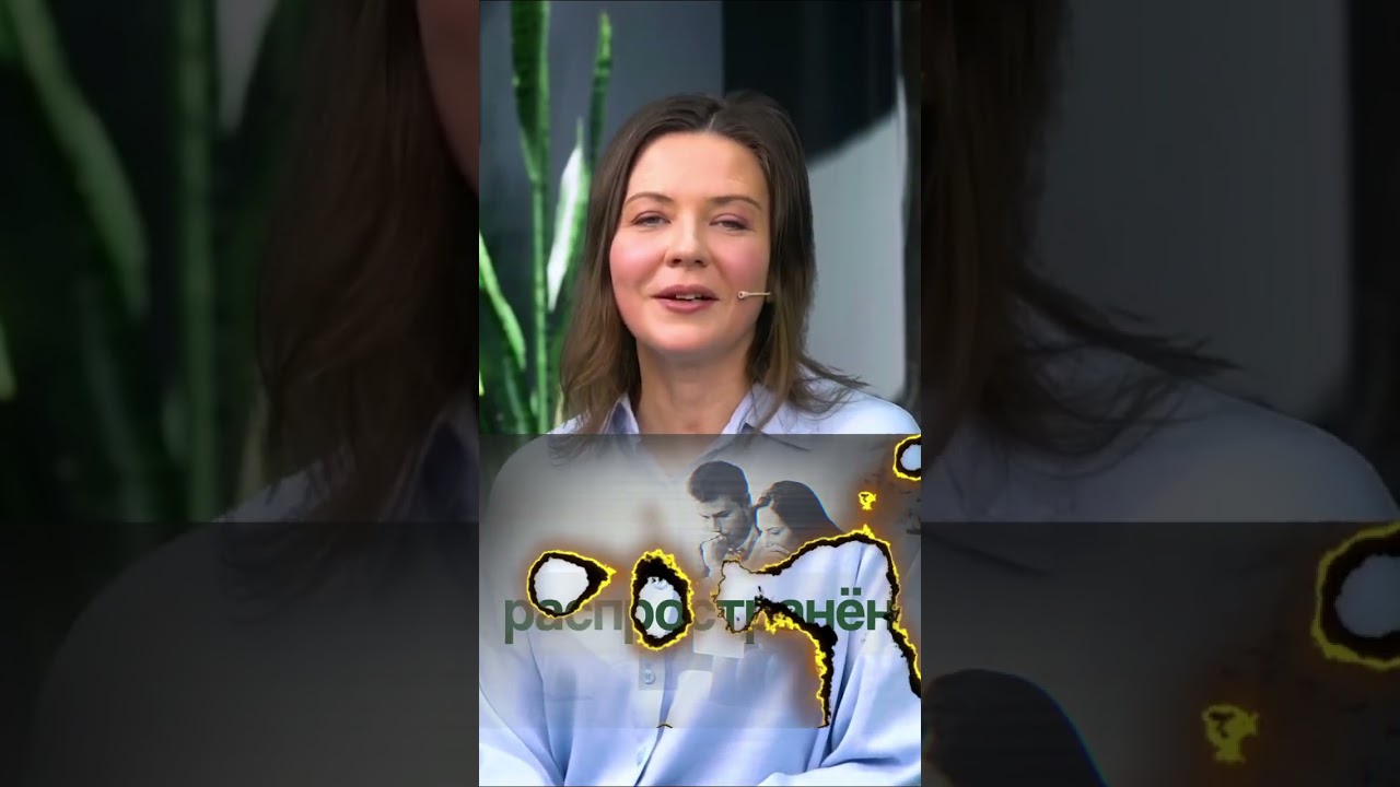 Как с этим жить? Синдром Жильбера