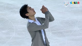 Figure Skating Men Free Skating - Winter Universiade Trentino 2013