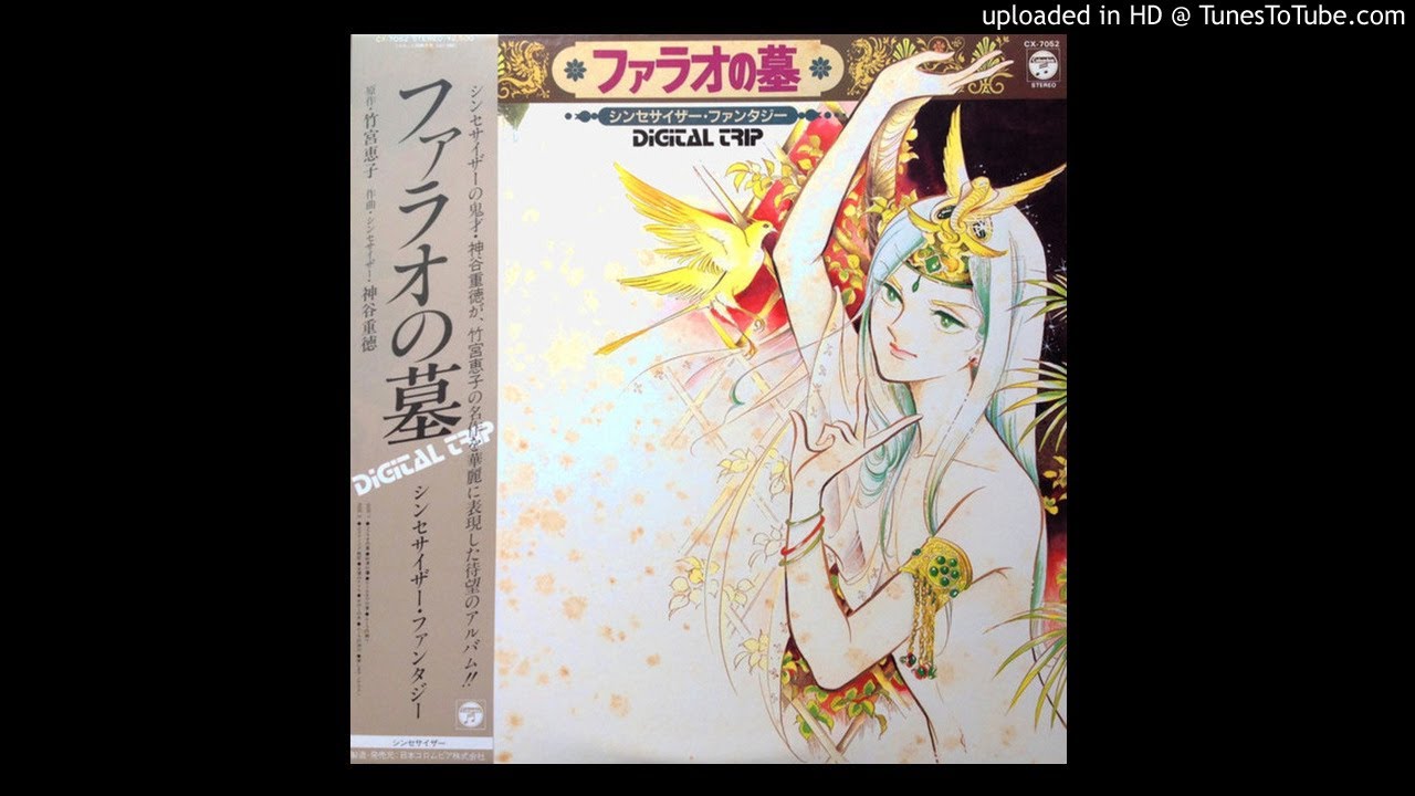 ひょうご歌ごよみ (1984年) Amazon.co.jp: 新しいような古いような: ミュージック