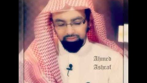 (ولوا ترى اذ وقفوا على النار) الشيخ ناصر القطامي تلاوة خاشعة رمضان 1436هجرية