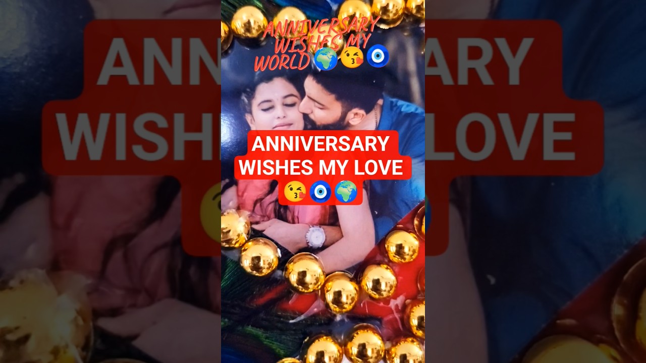 WEDDING ANNIVERSARY WISHES TO HUSBAND/വെഡ്ഡിംഗ് ആനിവേഴ്സറി