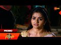 Nandini Promo 11 Dec 2025 Telugu Serial Gemini TV Nandini Promo 11 Dec 2025 Telugu Serial Gemini TV