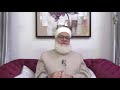احذر من مجالسة ومحبة الفاسدين 2021 10 17 احذر من مجالسة ومحبة الفاسدين 2021 10 17