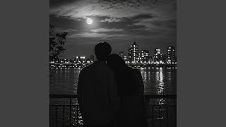 Tumi ki amay - XID