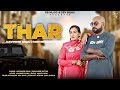 Thar jasvinder sidhu ft parvinder buttar  new punjabi songdev sidhu