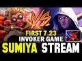 SUMIYA 7.23 New Patch Invoker First Game vs SNAPFIRE | Sumiya Invoker Stream Moment #1126