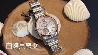 搶在Basel錶展前首度曝光!CITIZEN 2018年男女新錶款全公開
