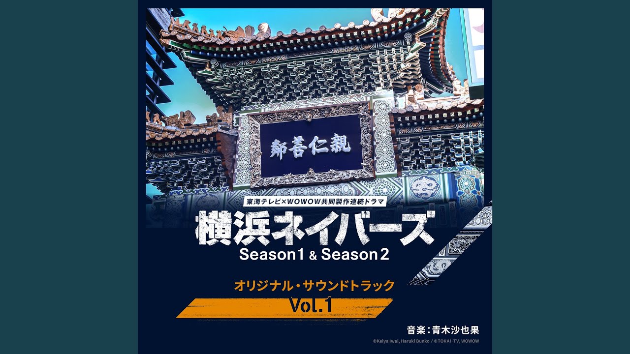 Watch ロン Switch on YouTube Watch ロン Switch on YouTube