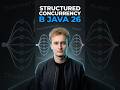 Structured Concurrency в Java 26 #айти #ии #программирование #programming #coding