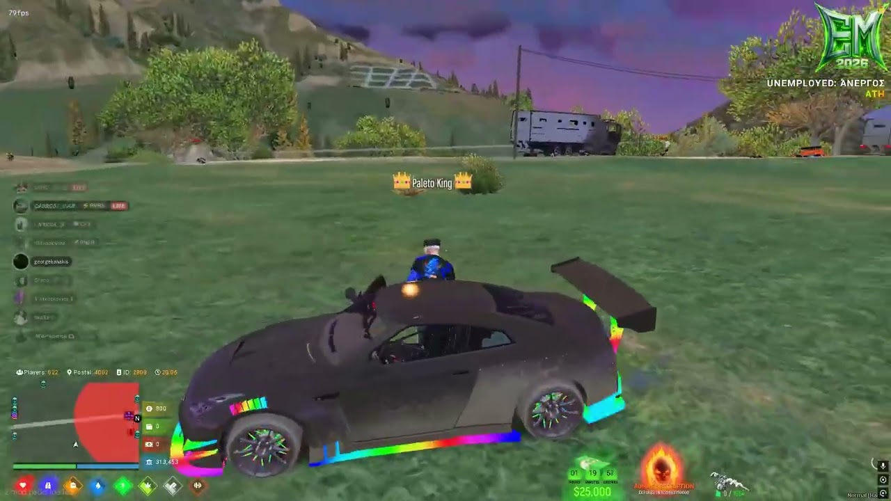 The best duo ATH EMERALD