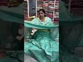 Price:-1375. Suit Order No:- 8307451092 and 8685889827. All India Free Delivery