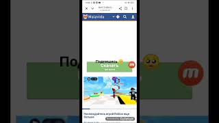 как скачать читы на 99 ночей в лесу