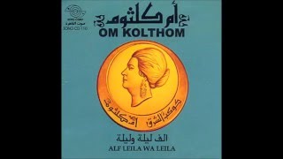TÉLÉCHARGER OUM KALTHOUM ALF LEILA WA LEILA MP3