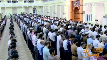 القارئ عمر عبدالله  بشک ژ سورتا ( البقرة )
