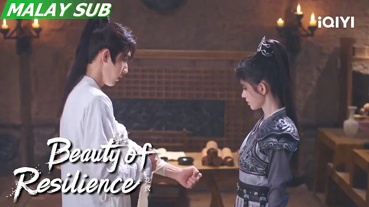 Wei Zhi is concerned about Yan Yue's injury | Beauty of Resilience EP20 | iQIYI Malaysia