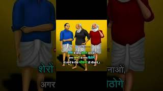 Jai Bhim Status Ambedkar Status Periyar Status Karl Marx Status #short #shorts #jaybhim #periyar