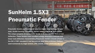SUNHELM Marine 1.5M x 3M Pneumatic Rubber Fenders