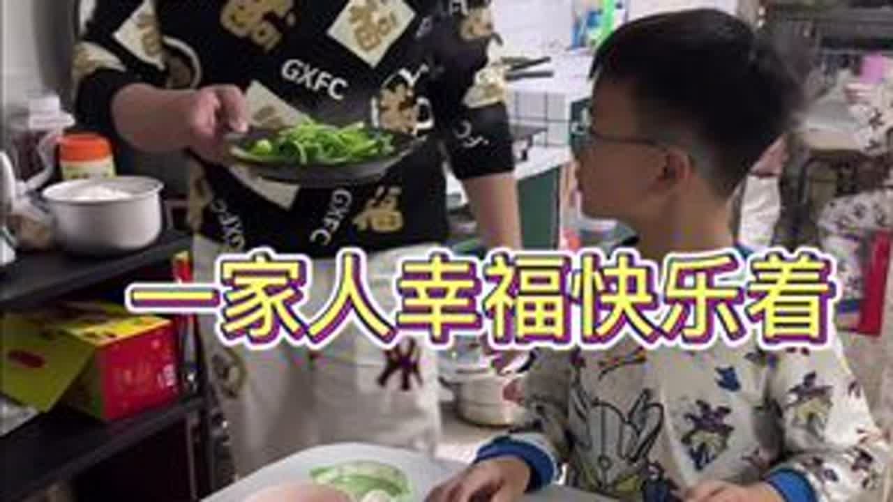 爸爸今天第一次做淮山蒸瘦肉，好吃又下饭，厨艺是越来越好啦
