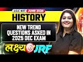 UGC NET History | UGC NET History Trendy Question Asked in Dec 2025 Exam | UGC NET History 2026