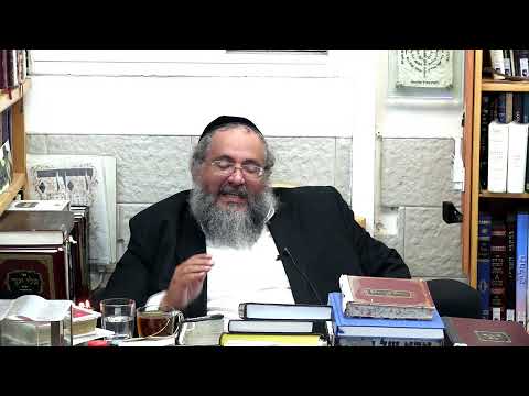 החיד"א אברג'ל - שיעור בהלכה והגדה היומי -י"ח אייר תשפ"א