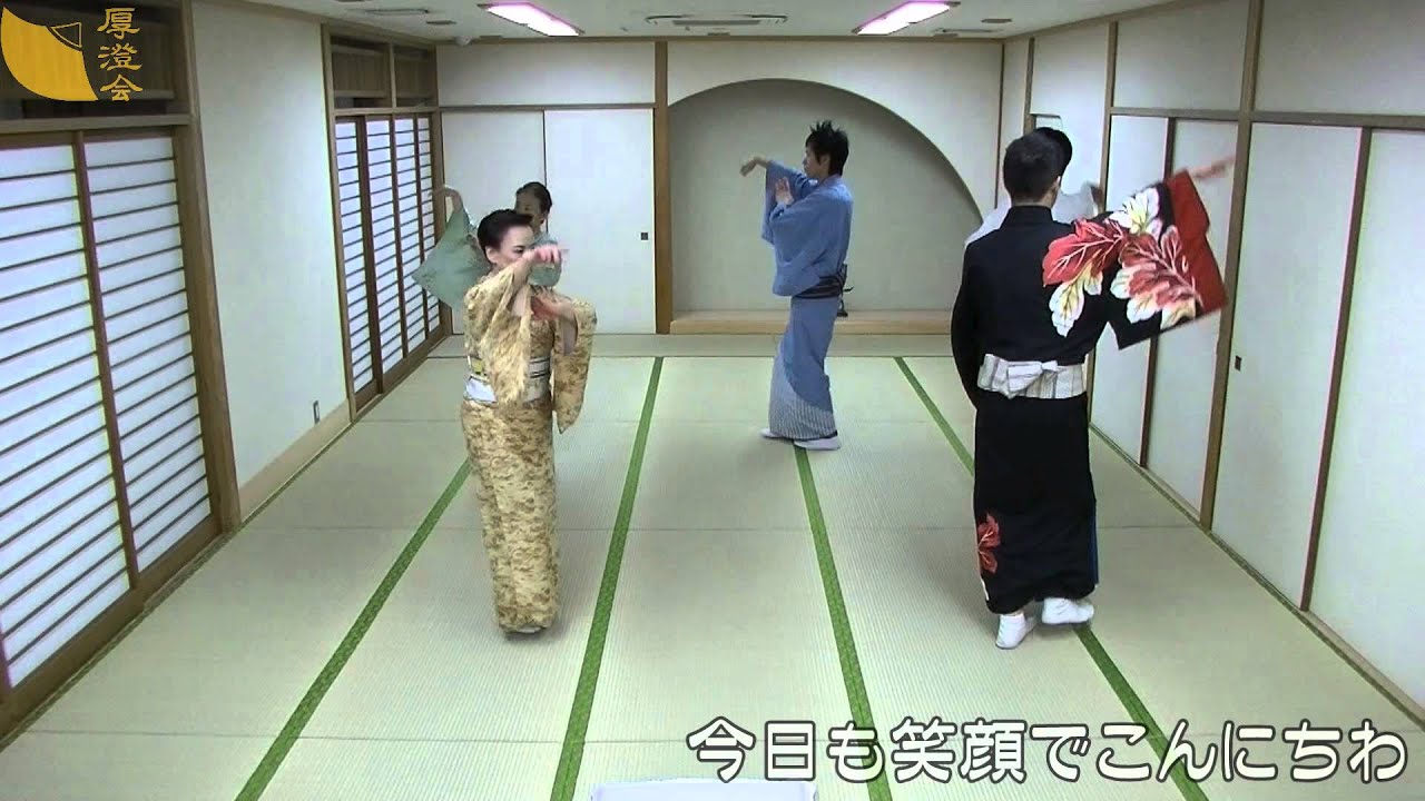 今日も笑顔でこんにちわ