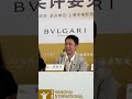 Tony Leung shares jury views