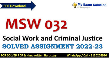 IGNOU MSW 032 SOLVED ASSIGNMENT 2022-23 | IGNOU SOLVED ASSIGNMENTS 2022-23 #ignousolvedassignment