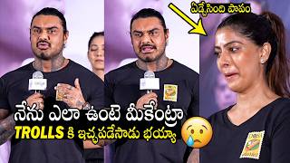 Varalaxmi Sarathkumar Husband Nicholai Sachdev Serious Comments On Trolls About His Looks