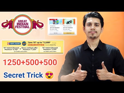 Amazon Great Indian Sale 2020 Bank Discount Offers ¦ Amazon Great Indian Sale Cashback Offers 2020