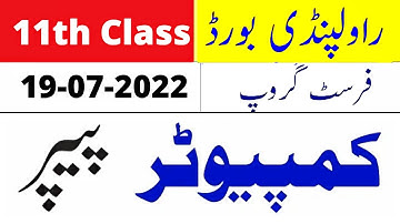 11th Class Computer Science Rawalpindi Board 1st Time Paper 2022 | 11th Computer Group 1 Bise Rwp