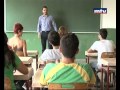 Sexual Teaching 