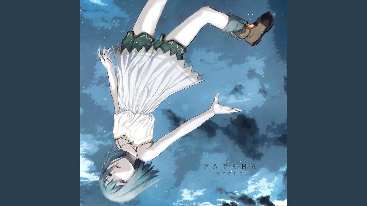 Patema Inverted Hentai