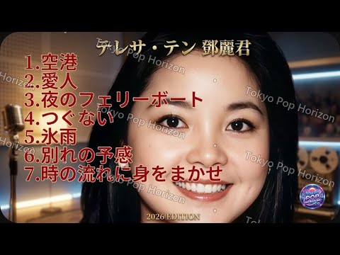 宇都美慶子 ／ 誰にもわからない私の痛み - YouTube