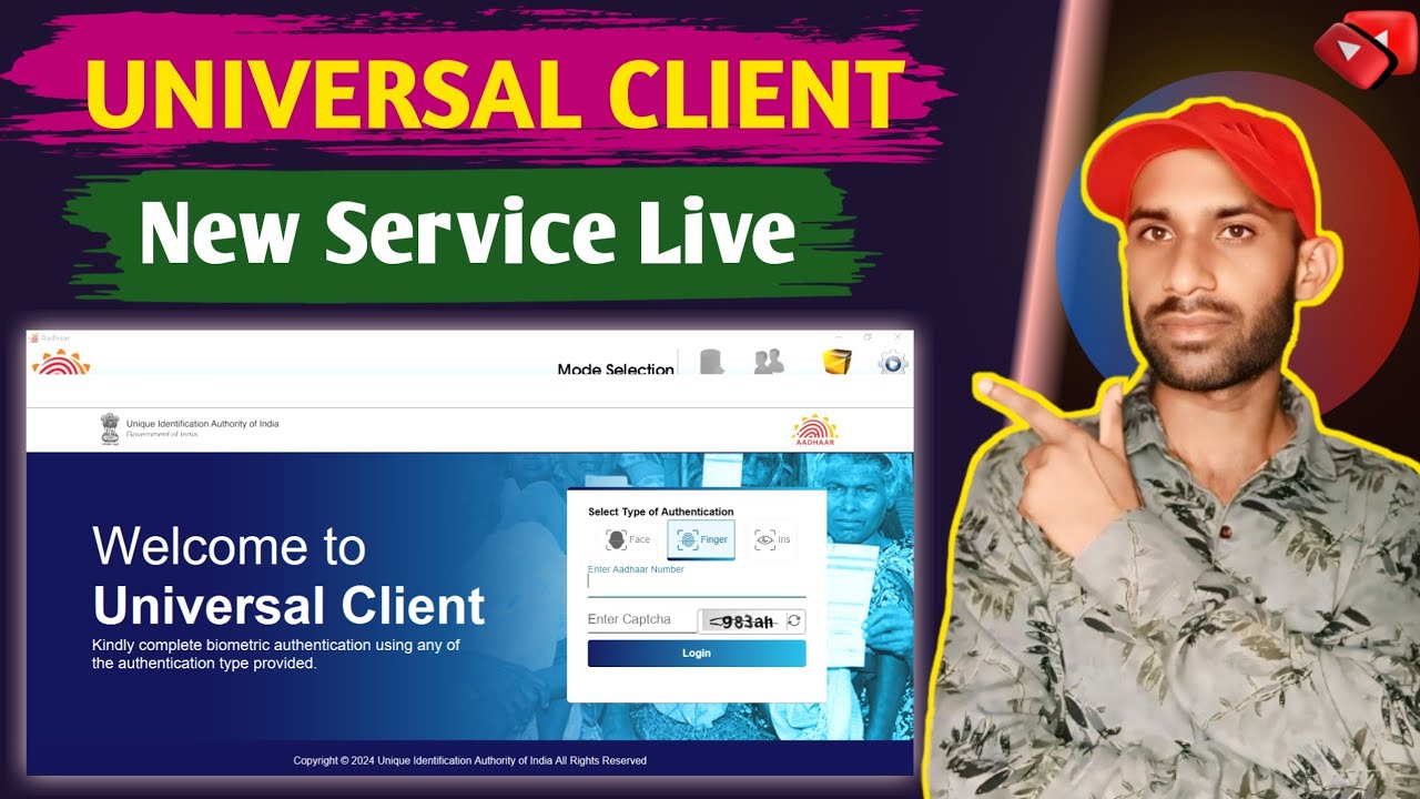 aadhaar universal client live,aadhaar universal client,aadhar ucl ...