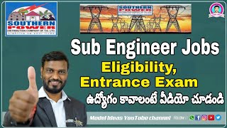 Sub Engineer Jobs Notification in TSSPDCL |Sub Engineer Jobs Syllabus| |SPDCL| by |Model Ideas| screenshot 5