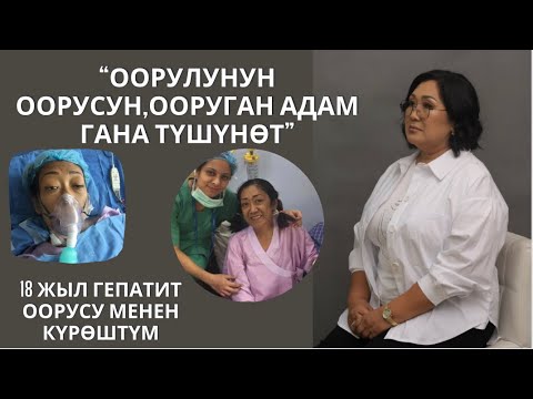 Video: Жашоого уруксатымды алмаштырганда ИННди алмаштыруу керекпи: кайда барам, документтер