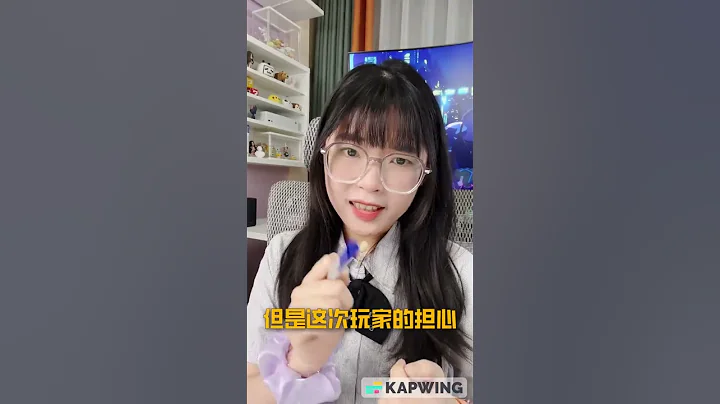 暴雪和網易解除合約！一個時代的告終（上）｜大狸子切切裡 - 天天要聞