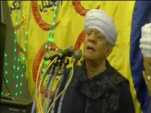 الشيخ ياسين التهامي ياسيدنا النبي بحق جاهك انني بك
