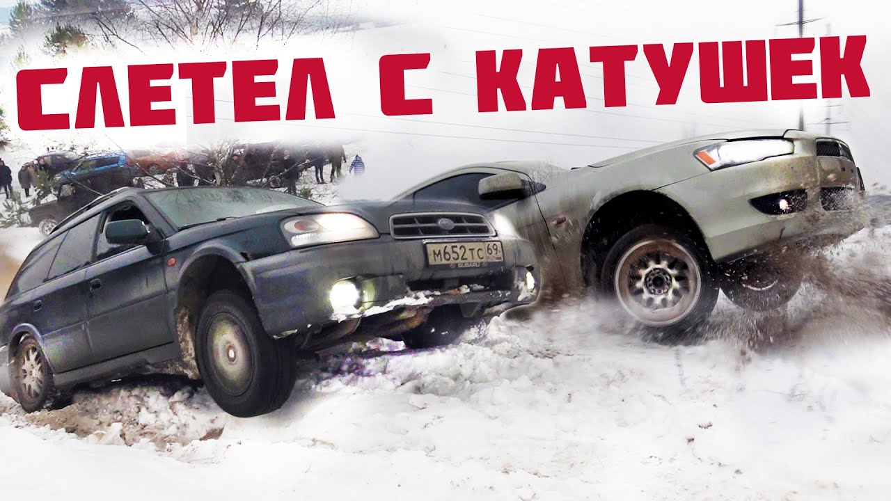 Нива королева бездорожья