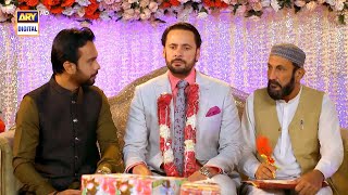 Nikah Ceremony #maanmerijaan