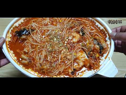 <strong>진주맛집</strong> 진주배달맛집 경원해물찜