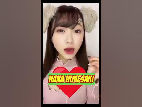 HAN@ HIMESAKI #hana #shorts - YouTube